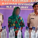Katihar Railway Wire Theft Busted