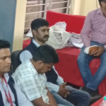 Gwalior EOW Trap Case