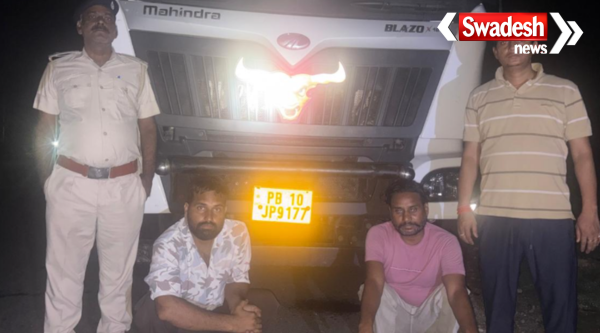 Massive Illicit Liquor Seizure