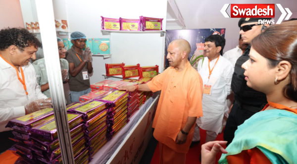 Yogi Adityanath