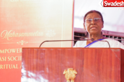 President Smt. Murmu arrives in Betul