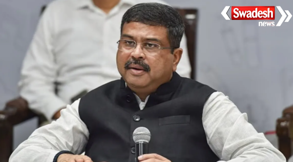 NEET Re Exam 2026 Education Minister