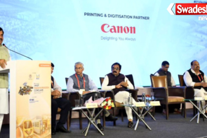 Mohan Yadav Viksit Madhya Pradesh Conclave