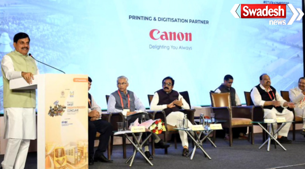 Mohan Yadav Viksit Madhya Pradesh Conclave