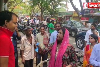 Jamtara Nagar Panchayat Asha Gupta Inspection