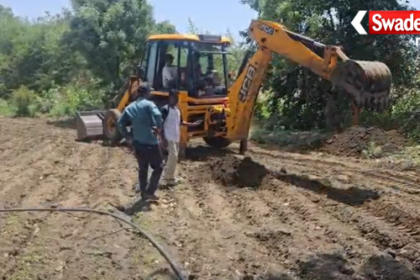 Mhow Government Land Encroachment Free