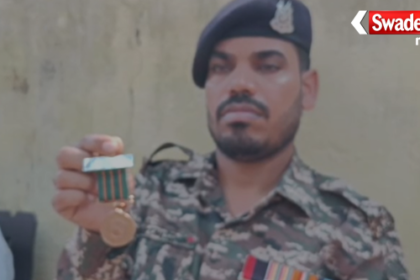 Saddam Hussain Bokaro Shaurya Chakra