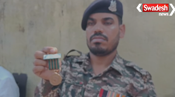 Saddam Hussain Bokaro Shaurya Chakra