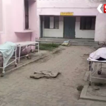 Fatal Road Accident on Ganga Expressway