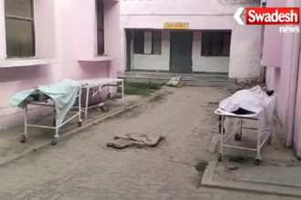 Fatal Road Accident on Ganga Expressway
