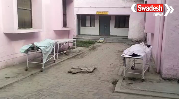 Fatal Road Accident on Ganga Expressway