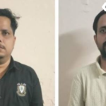 Gwalior Jewelers Fraud Case