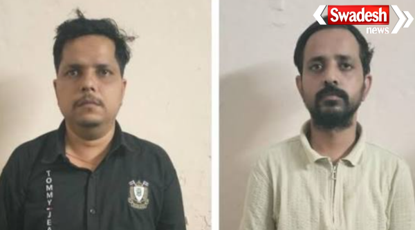 Gwalior Jewelers Fraud Case