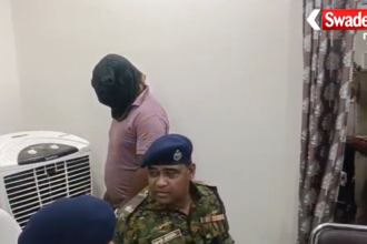 Jamtara Police Firoz Ansari Arrested