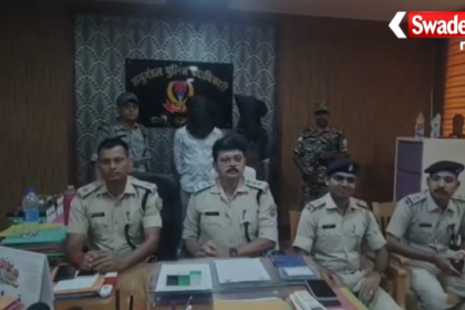 Vicky Soni Murder Case Busted