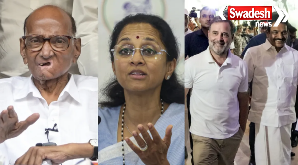 Opposition Alliance Against NDA