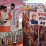 CM Mohan Yadav Sagar Visit Ladli Behna Installment