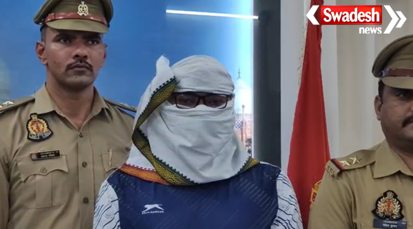 Absconding Criminal Arrested: