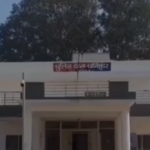 Gwalior Blackmailing Suicide Case