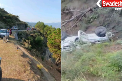 Tragic Accident in Chamba