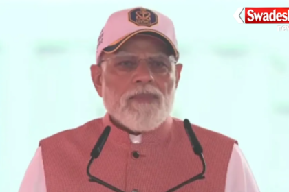 PM Modi Kolkata Naval Ships Commission
