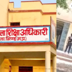 Bhind Education Department Diet Principal Charge