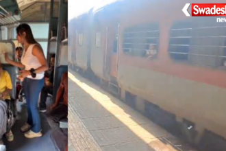 Jabalpur RPF Fake Kinnar Drive