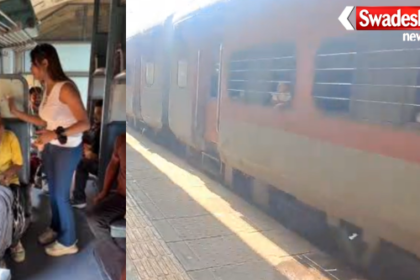 Jabalpur RPF Fake Kinnar Drive