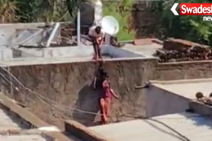 Pichhore Minor Girl Attacked with Axe