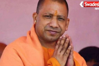 CM Yogi Adityanath Environment Day Lucknow