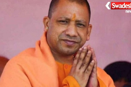 CM Yogi Adityanath Environment Day Lucknow