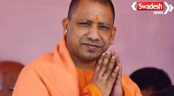 CM Yogi Adityanath Environment Day Lucknow