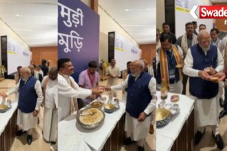 NDA Meeting Bharat Mandapam PM Modi