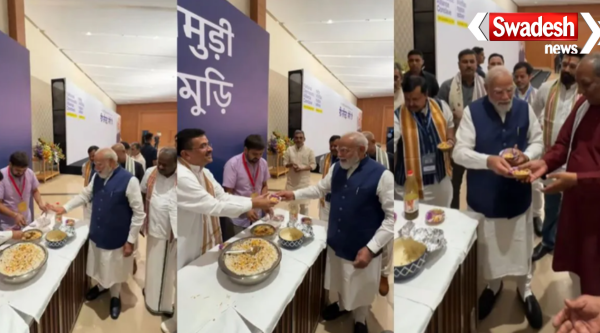 NDA Meeting Bharat Mandapam PM Modi