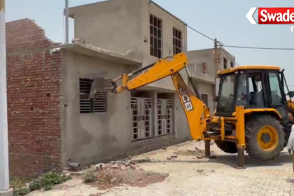 Illegal Colony Demolished Agra ADA