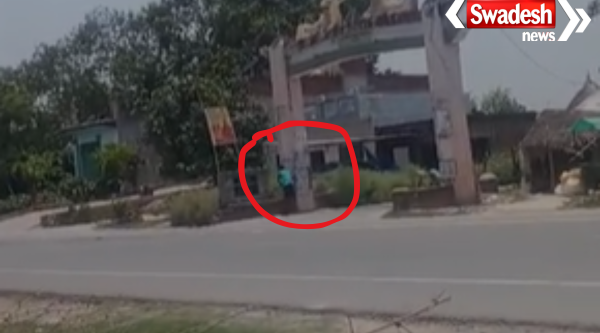 Basti Murder Case