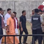 CM Yogi Adityanath Hamirpur