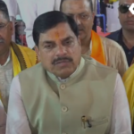 Jabalpur Airport Renamed Rani Durgavati