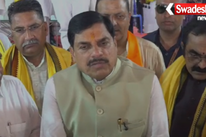 Jabalpur Airport Renamed Rani Durgavati