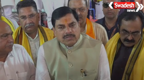 Jabalpur Airport Renamed Rani Durgavati