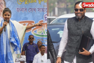TMC 20 MPs Rebel Group List