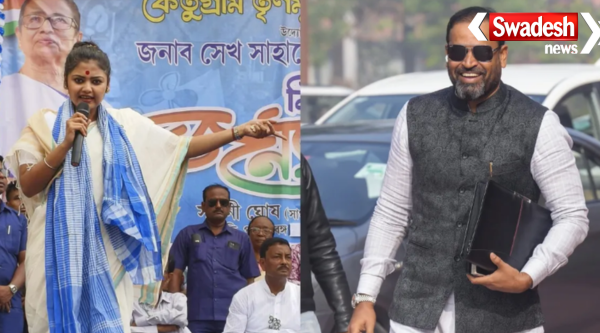 TMC 20 MPs Rebel Group List