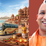 UP Tourism Weekend Package