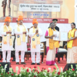 CM Mohan Yadav Kulguru Announcement MP
