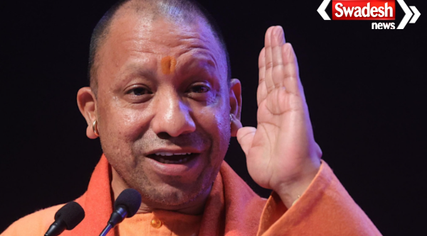 UP Police Computer Operator Recruitment