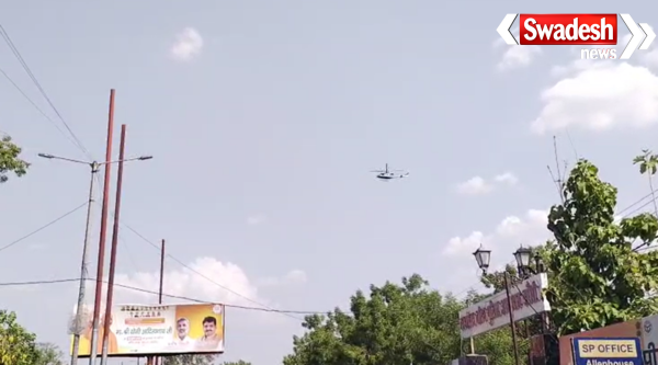 CM Yogi Adityanath Jhansi Arrival