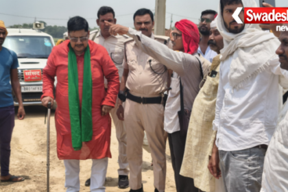 MP Sudama Prasad Arrah Visit