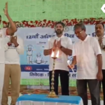 Jamtara International Yoga Day Celebration