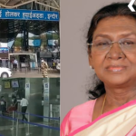 Indore Security Arrangements