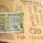 Anantapur Temple Donation Note